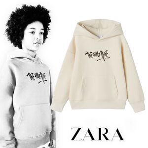 ZARA Kids | Stone | GRAFFITI SWEATSHIRT